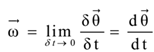 Angular Displacement