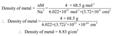 Density of solid