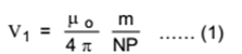 Magnetic Potential