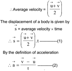 equation for average speed