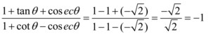 Signs of Trigonometric Ratios