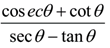 Signs of Trigonometric Ratios