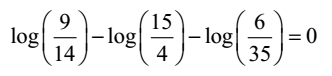 Laws of Logarithms