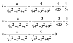 Equation of Line in Space