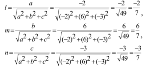 Equation of Line in Space