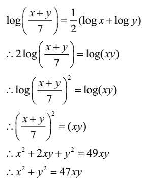 Use of Laws of Logarithms