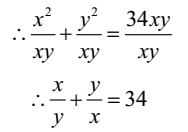 Use of Laws of Logarithms