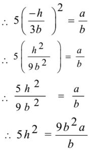 relation between slopes of lines