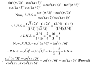 Trigonometric functions values